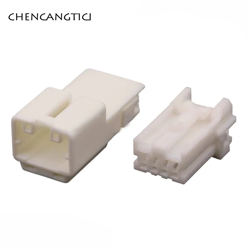 1 комплект 4 контактный разъем для камеры заднего вида автомобильный Nissan Teana Qashqai