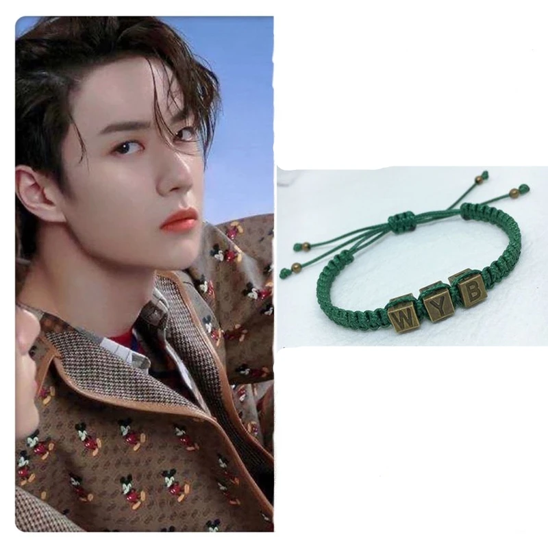 Fashion new Wang Yibo peripheral aid Bracelet best friend Bracelet Japanese and Korean version simple high quality jewelry