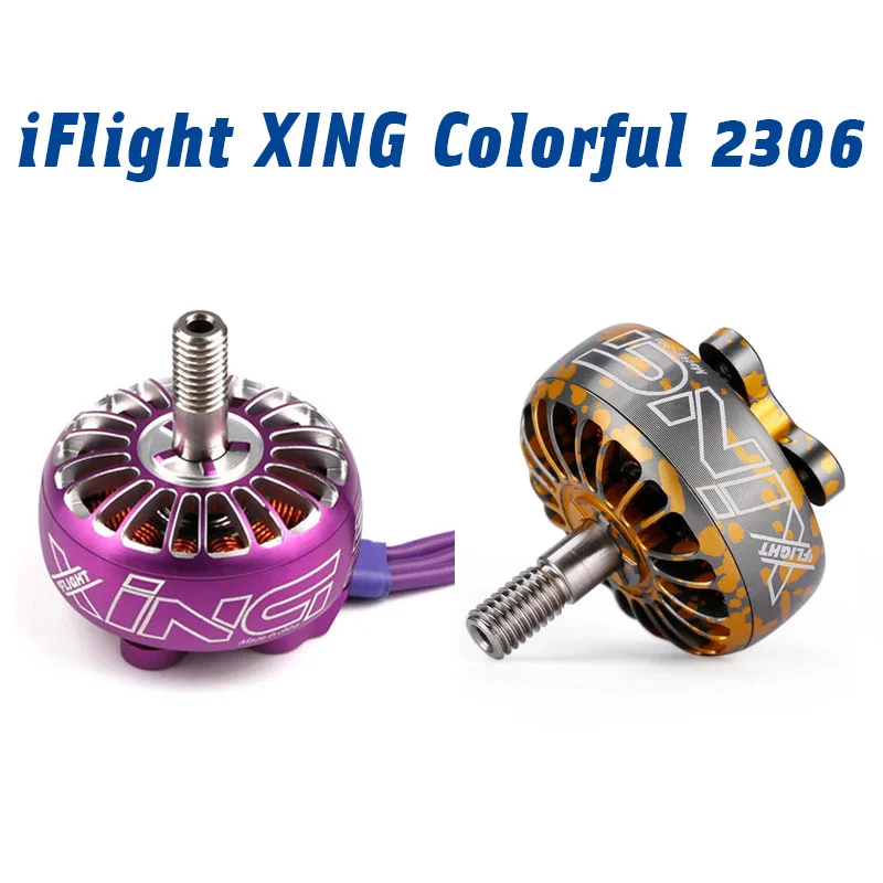 Бесщеточный мотор для радиоуправляемого дрона FPV запчасть мультикоптера 1 / 4 шт.