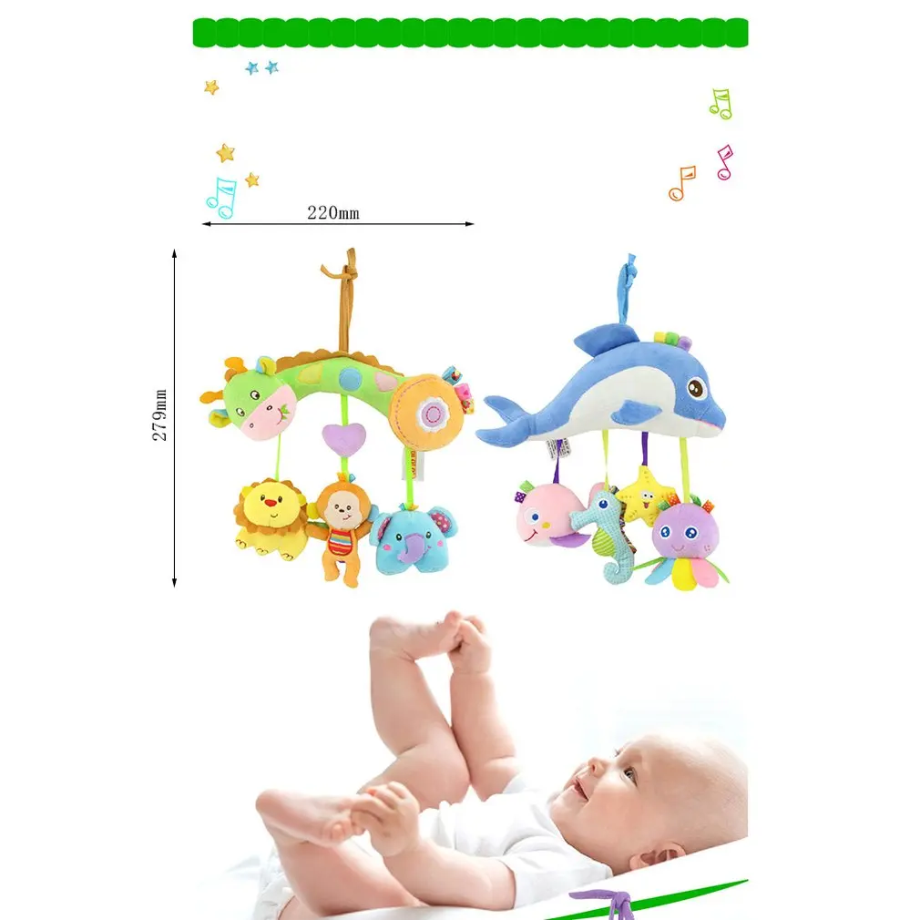 1 шт. детские игрушки животные ветряные колокольчики Новорожденные От 0 до года