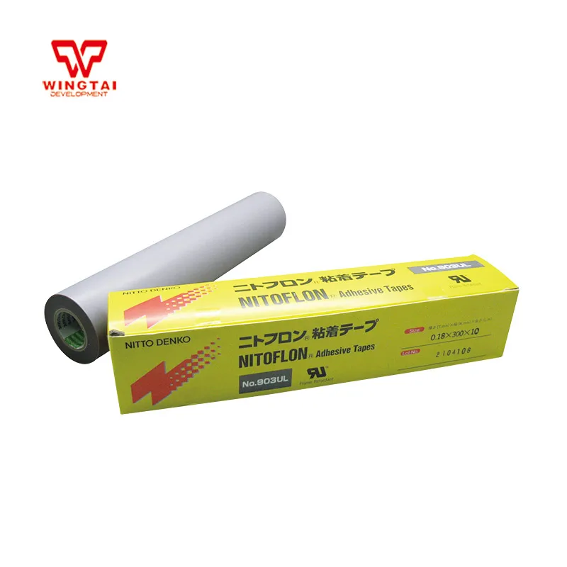 

PTFE Heat-resistant Nitto Tape 903ul (T0.18*W300*L10)