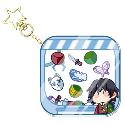 

Anime Demon Slayer Tsuyuri Kanawo Kochou Shinobu Kamado Tanjirou Keychain Keyring Pendant Kids Christmas Toy 6436