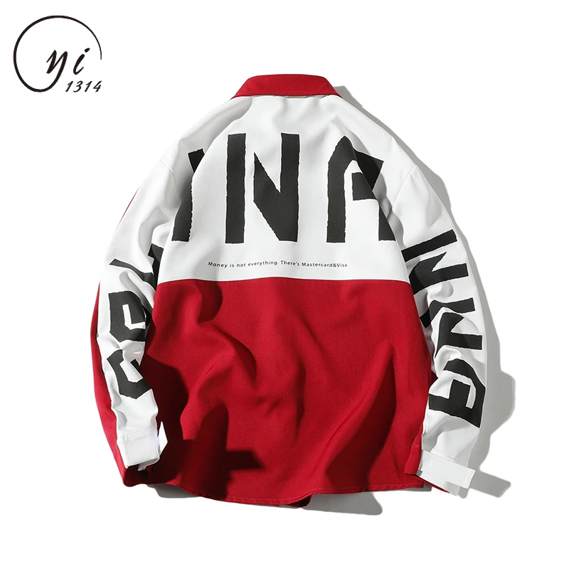 Большие размеры 5xl Мужская Лоскутная рубашка с длинными рукавами черные белые