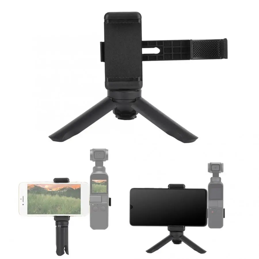Штатив Мобильный телефон крепление зажим кронштейн Настольный для DJI OSMO