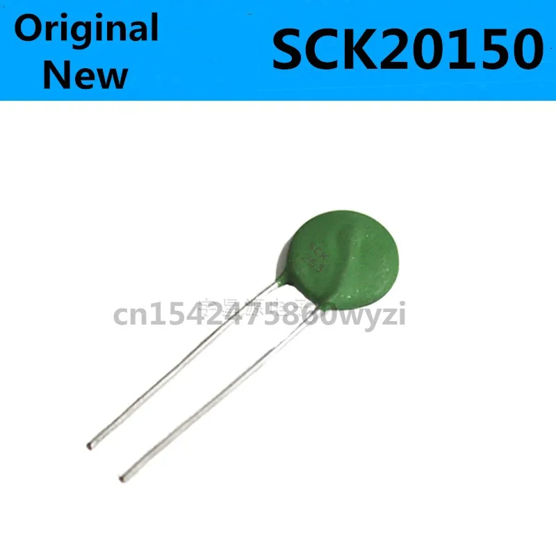 

Оригинал 2 шт./SCK20150MSBY SCK20150 20 мм 15R 4,5