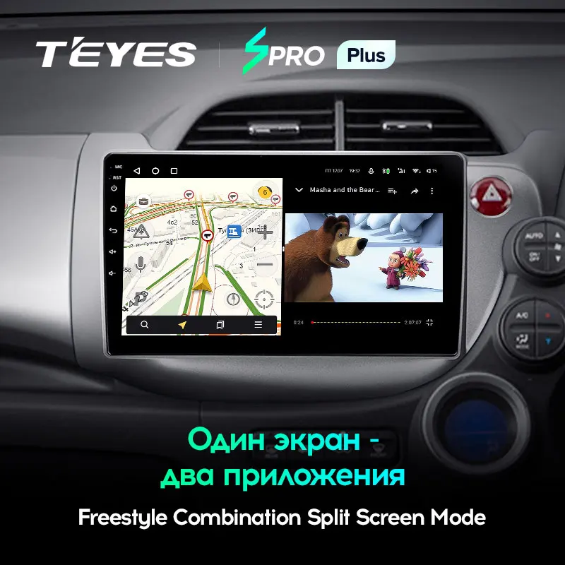 TEYES SPRO Plus Штатная магнитола For Хонда Джазз GG Фит GE GP Honda Jazz 2008 - 2014 Fit 2007 Right hand driver 2DIN