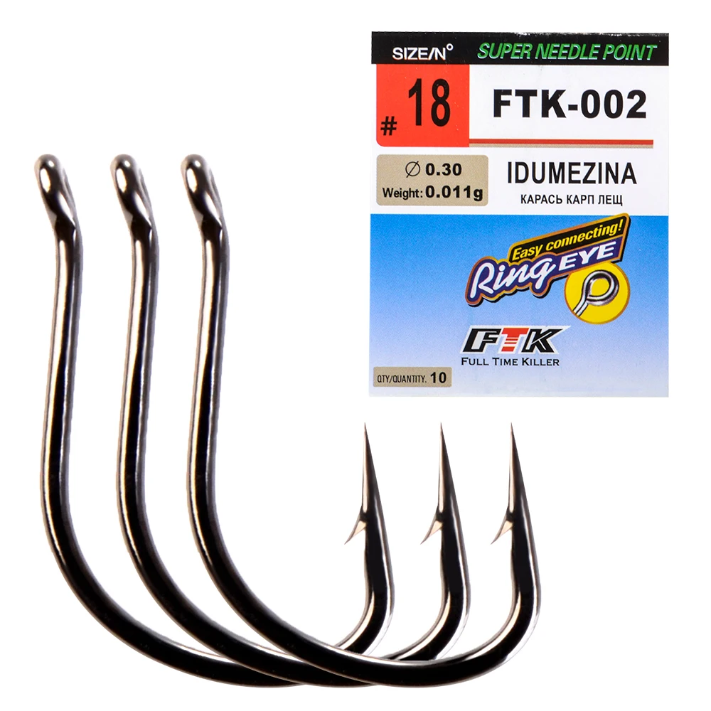 

FTK-002 High Carbon Steel Fishing Hook With Barbed Single Carp Fishing Feeder Hooks for Fishing Accessories