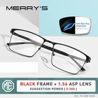 MERRYS дизайн для мужчин титановый сплав рецепт синий свет блокировка очки близорукость дальнозоркость оптические очки S2057