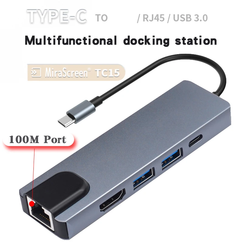 Тип C Usb концентратор с источника питания проводной USB 3 0 Многофункциональный док