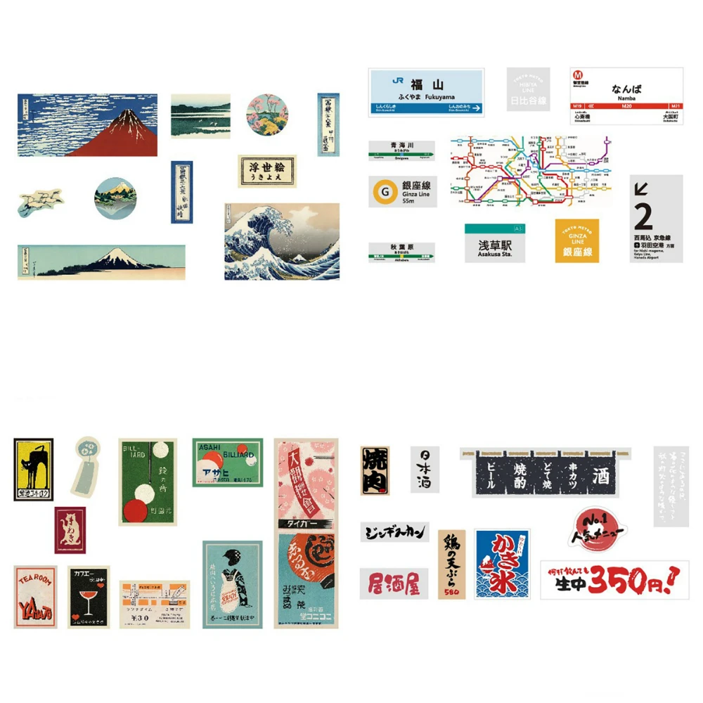 

30 шт., бумажные украшения для скрапбукинга