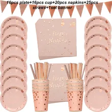 78pcs/Set Rose Gold Foil Dots Tablewares Paper Towel Cup Plate Disposable set Adult Birthday Party Decor Wedding Tableware