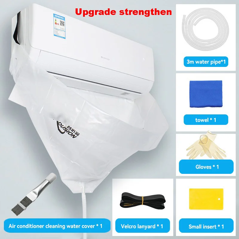 Крышка для очистки воды от кондиционера полный комплект плюс сливная труба 3