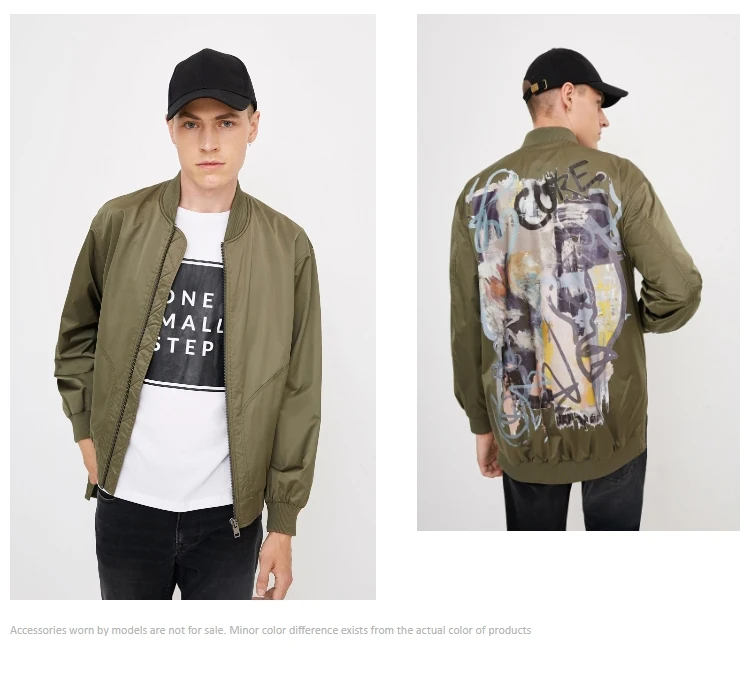 JackJones Осенняя мужская крутая бейсбольная куртка с абстрактным принтом и воротником 218321549