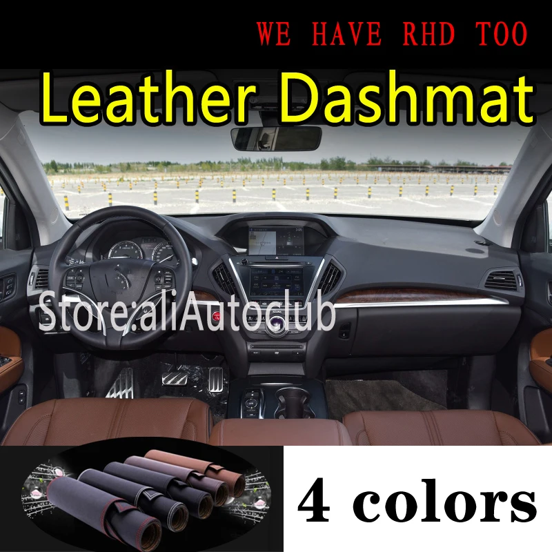 Кожаный коврик для приборной панели acura mdx yd3 2014 2016 2017 2018 2019 2020 | Автомобили и