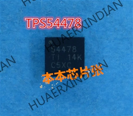 

Новинка TPS54478RTER TPS54478 54478 QFN 8 Высокое качество