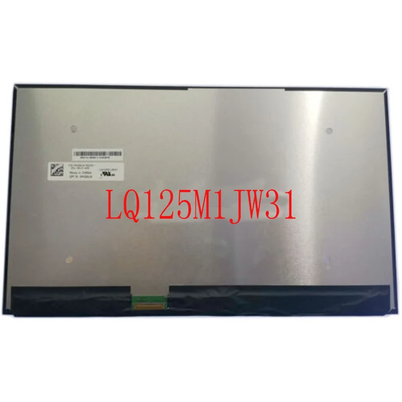 12 5 &quotсветодиодный ЖК дисплей Экран для Dell XPS 9250 4K 3840X2160 LQ125D1JW31 (не прикасаться)