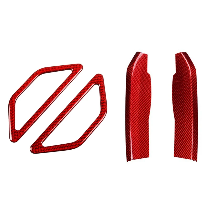 

2 пары автомобильных аксессуаров: 1 пара декоративных лент для приборной панели автомобиля и 1 пара декоративных лент для центрального управ...