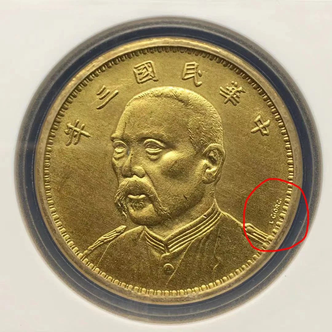 Подпись китайского лидера 999 оригинальные золотые и серебряные монеты