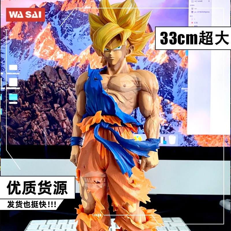 

Bandai 34cm Dragon Ball Comics Color War Loss Wukong Figure Anime Figure Decoration