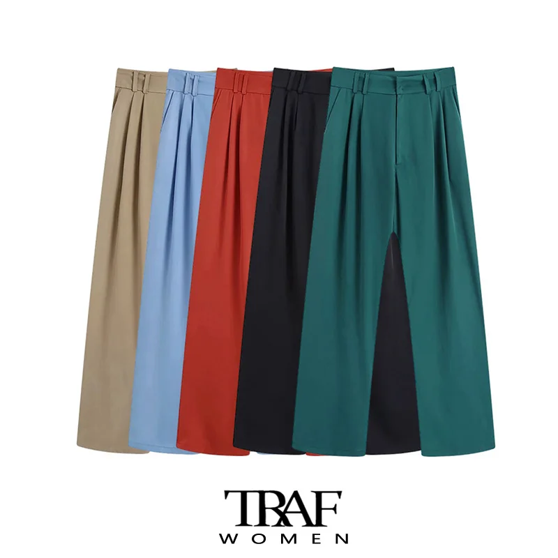 

Брюки женские прямые с боковыми карманами, на молнии, с высокой талией