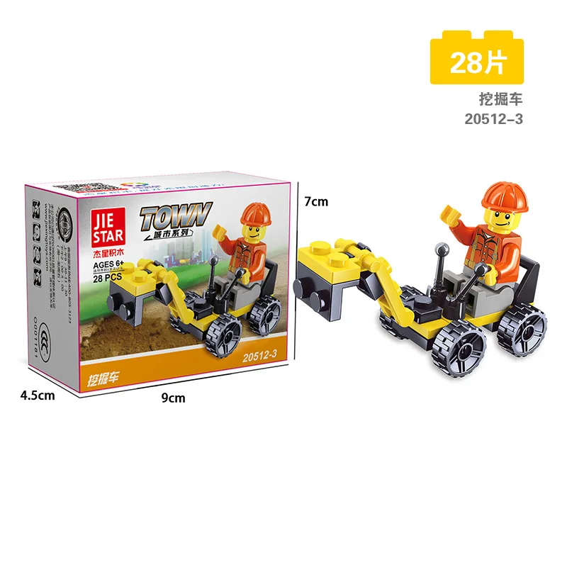 Детский сборный пазл мелкие частицы строительные блоки игрушки для ребенка|Конструкторы с отверткой| |