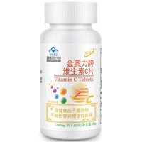1 bottle vitamin c supplements and vitamins healthy food vitamin c lightening tablet vitamin c vitamins for children pill