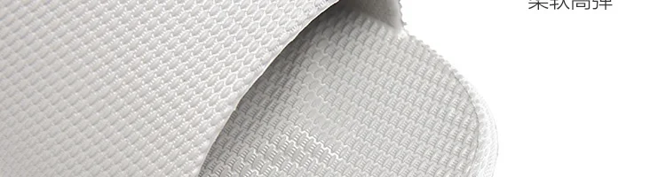 Xiaomi Smart Home домашние тапочки из материала ЭВА на плоской нескользящей мягкой шлепанцы въетнамки летние сандалии для мужчин Для женщин унисекс Мокасины предметы домашнего обихода