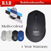 b s b m330 wireless mouse with 2 4ghz usb 1000dpi optical mouse office home using pclaptop mouse gamer wireless mouse