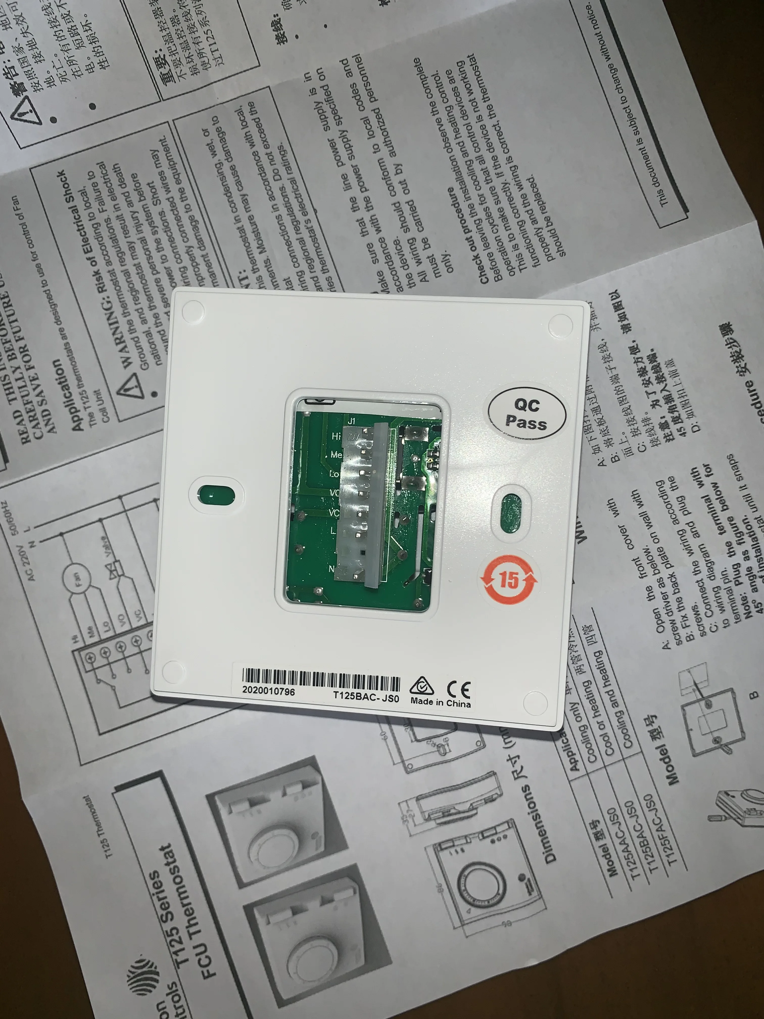 Фанкойл Johnson Controls T125BAC-JSO с механическим термостатом | Инструменты