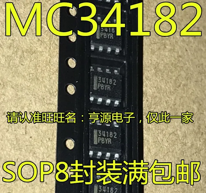 10 шт. MC34182DR2G MC34182 34182 SOP-8 (art.: 3a35d8ec9de) - 3a35d8ec9de