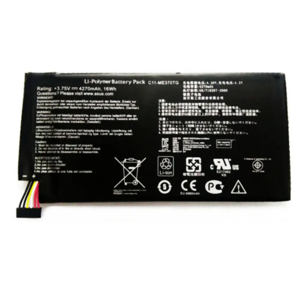 Оригинальная фотобатарея 4270 мАч для ASUS Google Nexus 7 32 ГБ 3G версия планшета сотового