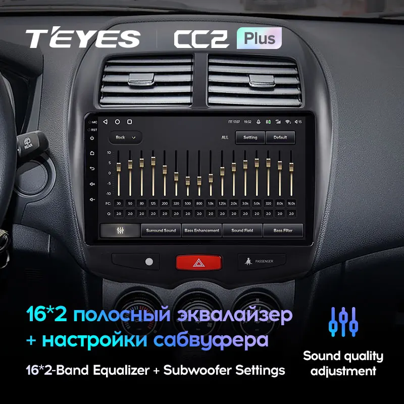 TEYES Тиайс CC2L и CC2 Plus Штатная магнитола For Мицубиси АСХ 1 Mitsubishi ASX 2010 - 2016 Android до 8-ЯДЕР