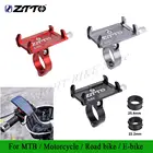 Велосипедный телефонный держатель ZTTO G81, алюминиевый регулируемый кронштейн для смартфонов 3,5-6,2 дюймов