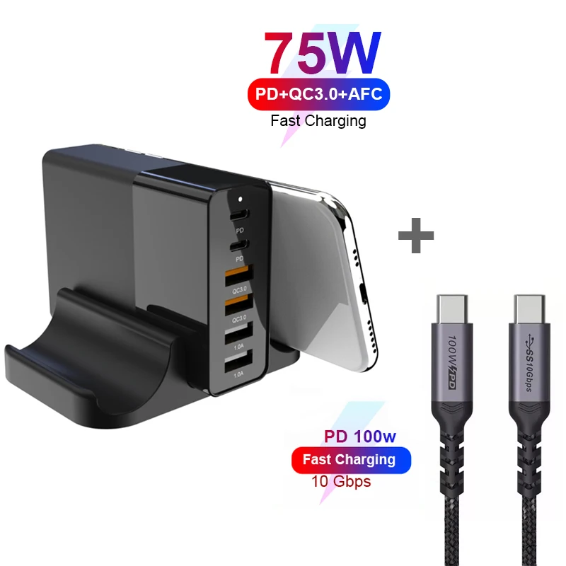 Зарядное устройство с несколькими портами USB Type-C 75 Вт | Электроника