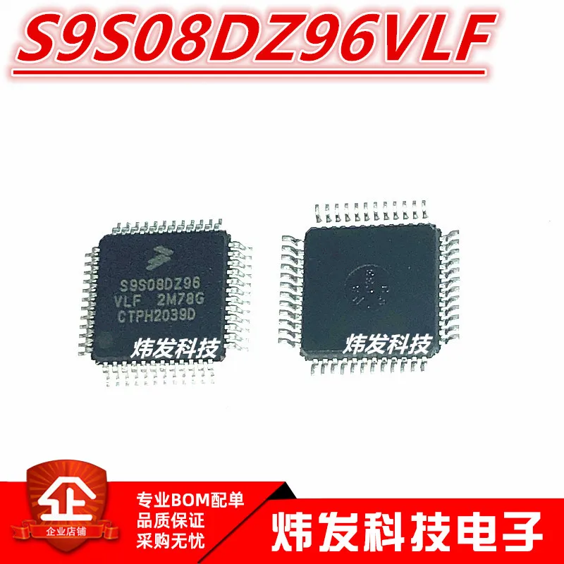 

S9S08DZ96VLF S9S08DZ96 QFP48