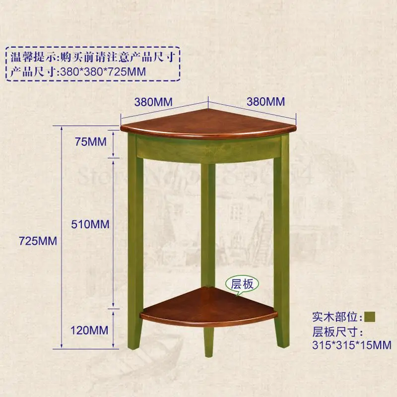Твердый деревянный треножник ванная комната угловая полка Стеллаж для выставки