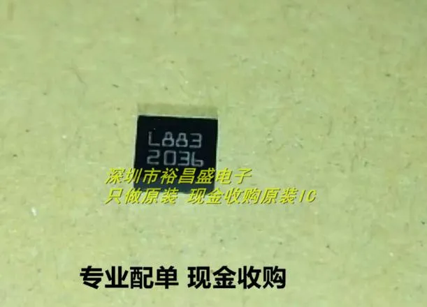 

New original HMC5883LTR HMC5883L HMC5883 L883 LCC-16 IC 10pcs/1lot