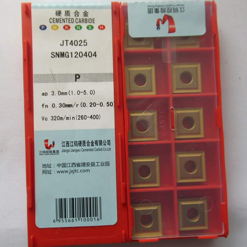 

JXTC SNMG120404/SNMG120408/SNMG120412 JT4025 SNMG120404/SNMG120408/SNMG120412 JT4125 CNC carbide inserts 10PCS/BOX