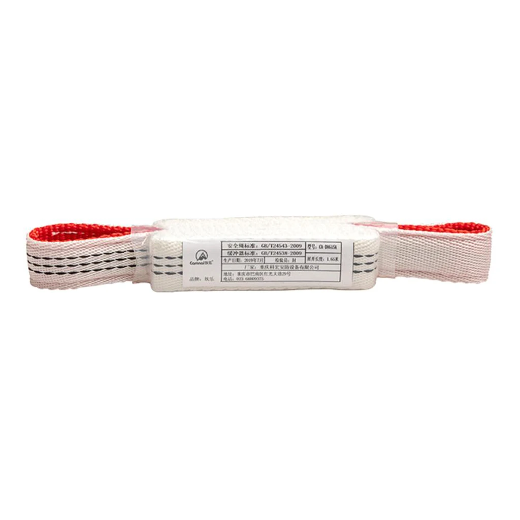 

Climbing Shock Absorber Lanyard, Outdoor Fall Protection Rope, Max. 6KN