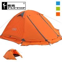 flytop 2 person 4 season camping tent outdoor camping tent 210t 210d aluminium waterproof camping hiking tent 2 7kg ultralight