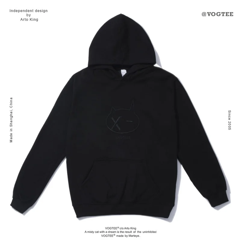 

2021 spring and autumn original design lazy cat thickened Plush BF style Hooded Sweater Street loose sweater national trend