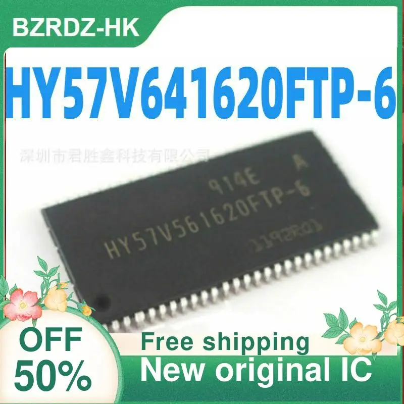 

2-10PCS/lot HY57V641620 HY57V641620FTP-7 TSOP-54 New original IC