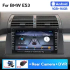 Автомобильный DVD-плеер на Android 8,1 для BMW X5 E53 E39, стерео аудио, GPS-навигация, мультимедийный IPS экран, головное устройство для Carplay, 1 ГБ ОЗУ, 16 Гб ПЗУ