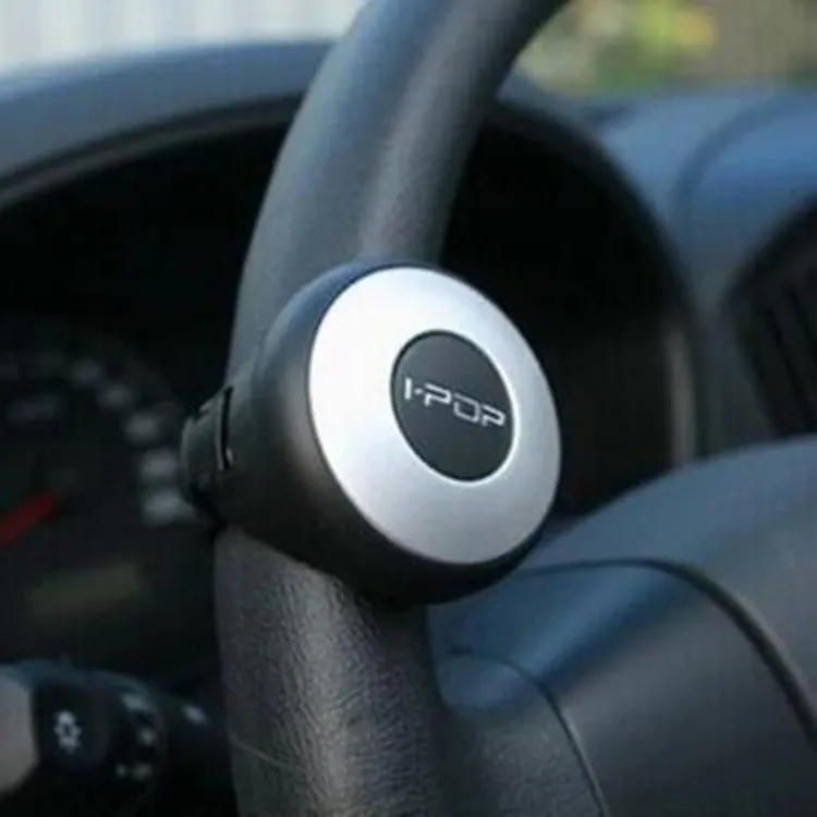 Автомобильный Универсальный руль ручка бустерный мяч рулевой металлический подшипник ручка для грузовика рулевое колесо вспомогательный усилитель