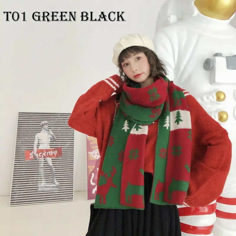 Шарф женский кашемировый теплый шарф длинный смешанный Рождественский накидка