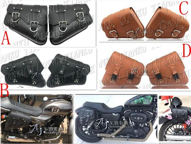 Боковая Сумка для мотоцикла из ПУ кожи седельные сумки Yamaha VStar 400 650 1100 1300 Virago Xv 250 535
