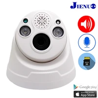 wifi ip camera closed circuit tv security monitoring wireless camera tf card recording infrared two way audio intercom home cam
