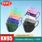 Маски KN95 FFP2, маски FPP2 Homologadas, Европа, CE, FFPP2, респираторы FFP2, респиратор для взрослых, Корейская маска для рыбы FP2, маски