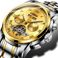loreo automatic mens watch gold dial stainless steel tourbillon mechanical year calendar week sports waterproof genuine watch