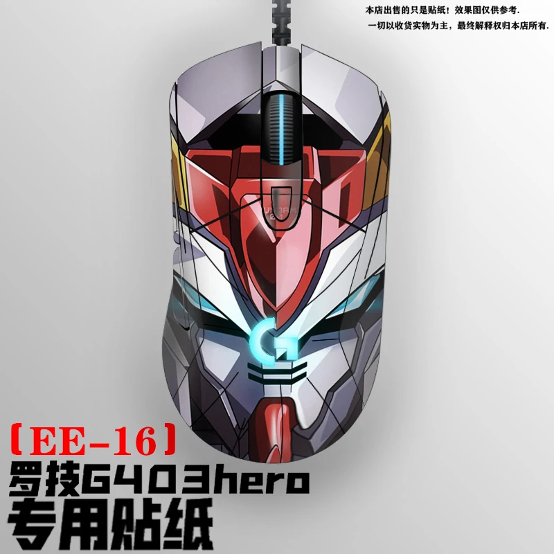 

Suitable for Logitech G403 mouse customized film waterproof, sweat proof and scratch proof
